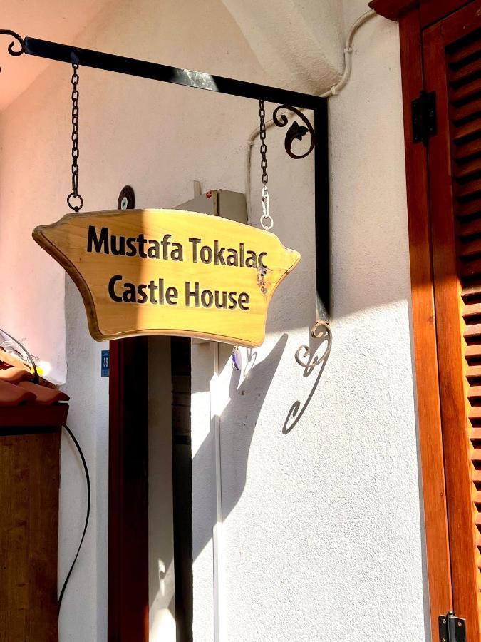 מרמריס Mustafa Tokalac Castle House מראה חיצוני תמונה